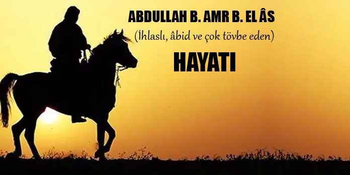 Abdullah Bin Amr Bin As (radıyallahü Anh) Hayatı Kısaca - Secdem / Bir ...