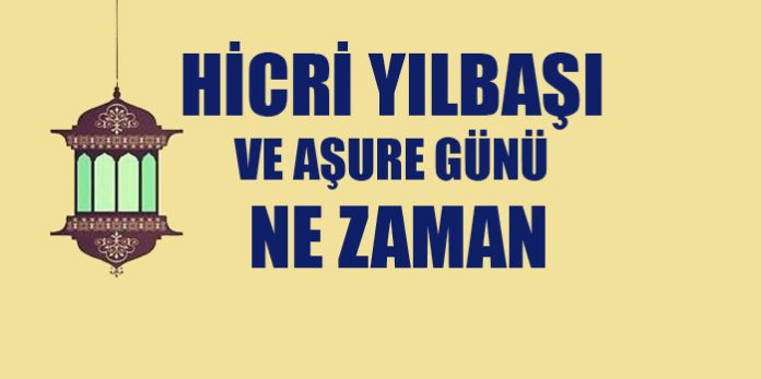 2021 Hicri Yılbaşı ve Aşure Günü Ne Zaman - Secdem / Bir ...